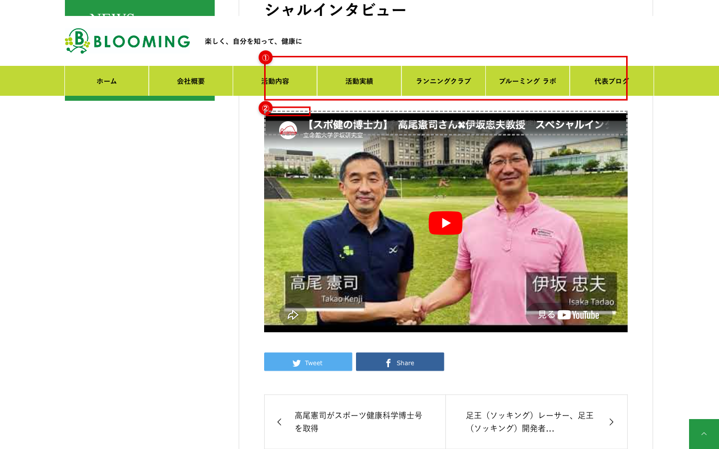アイキャッチ未設定の個別記事ヘッダー（タイトル + 日付の直下に本文）